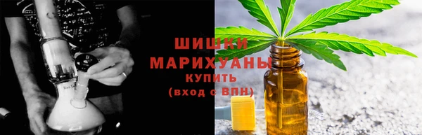 ешки Волоколамск